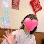 ヒメ日記 2026/04/26 15:05 投稿 みほ ぐっすり山田 横浜店