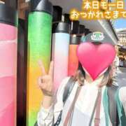 ヒメ日記 2026/04/28 20:05 投稿 みほ ぐっすり山田 横浜店