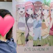 ヒメ日記 2026/05/05 21:05 投稿 みほ ぐっすり山田 横浜店
