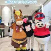 ヒメ日記 2026/05/13 17:05 投稿 みほ ぐっすり山田 横浜店