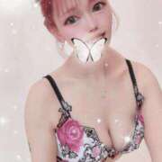 ヒメ日記 2026/02/04 17:55 投稿 ミナミ ルパン