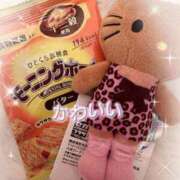 ヒメ日記 2026/04/03 00:25 投稿 ミナミ ルパン