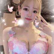 ヒメ日記 2026/04/07 13:02 投稿 ミナミ ルパン