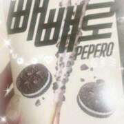 ヒメ日記 2026/04/12 17:03 投稿 ミナミ ルパン