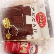 ヒメ日記 2026/04/22 21:15 投稿 ミナミ ルパン