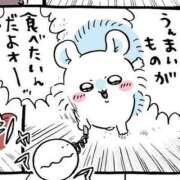 ヒメ日記 2026/06/01 22:47 投稿 ミナミ ルパン