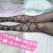 ヒメ日記 2026/04/25 22:44 投稿 えみり セレブクエスト-Nishikawa-