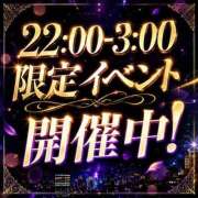 ヒメ日記 2026/09/05 22:31 投稿 えみり セレブクエスト-Nishikawa-