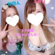 ヒメ日記 2026/03/16 23:52 投稿 えみり セレブクエスト-omiya-