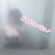 ヒメ日記 2026/08/20 07:21 投稿 えみり セレブクエスト-omiya-