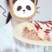 まいか 簡単な☀️ 濃厚即19妻