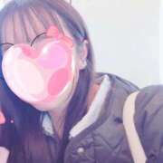 まいか お休みします。 濃厚即19妻