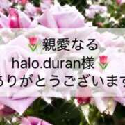 ヒメ日記 2026/03/03 19:34 投稿 ほのか あとりえ(ATELIER)