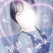 ヒメ日記 2026/03/11 15:03 投稿 ほのか あとりえ(ATELIER)