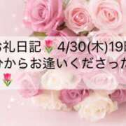 ヒメ日記 2026/05/02 18:02 投稿 ほのか あとりえ(ATELIER)