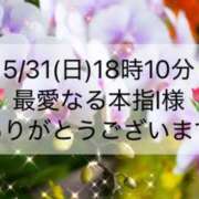 ヒメ日記 2026/05/31 21:38 投稿 ほのか あとりえ(ATELIER)