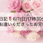 ヒメ日記 2026/06/08 22:32 投稿 ほのか あとりえ(ATELIER)