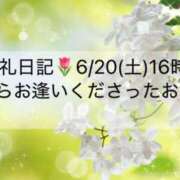 ヒメ日記 2026/06/22 18:15 投稿 ほのか あとりえ(ATELIER)