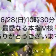 ヒメ日記 2026/06/28 22:51 投稿 ほのか あとりえ(ATELIER)