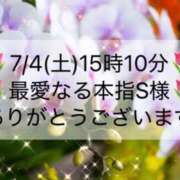 ヒメ日記 2026/07/06 22:03 投稿 ほのか あとりえ(ATELIER)