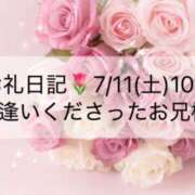 ヒメ日記 2026/07/13 21:55 投稿 ほのか あとりえ(ATELIER)
