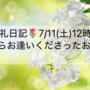 ヒメ日記 2026/07/13 22:15 投稿 ほのか あとりえ(ATELIER)