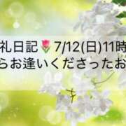 ヒメ日記 2026/07/14 19:16 投稿 ほのか あとりえ(ATELIER)