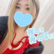 ヒメ日記 2025/12/23 22:06 投稿 渡海 モアグループ所沢人妻城