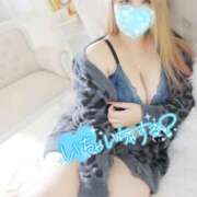 ヒメ日記 2025/12/24 23:21 投稿 渡海 モアグループ所沢人妻城