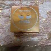 ヒメ日記 2026/02/13 00:15 投稿 みほ 完熟ばなな新宿