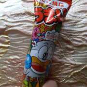 ヒメ日記 2026/02/16 11:55 投稿 みほ 完熟ばなな新宿