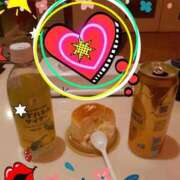 みほ お礼日記🌈💋🍌👩 完熟ばなな新宿