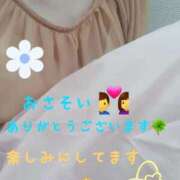 ヒメ日記 2026/06/24 15:35 投稿 みほ 完熟ばなな新宿