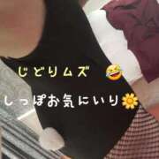 ヒメ日記 2026/06/30 00:25 投稿 みほ 完熟ばなな新宿