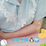みほ みほ🌻います🌈 完熟ばなな新宿