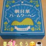 ヒメ日記 2026/07/17 20:55 投稿 みほ 完熟ばなな新宿