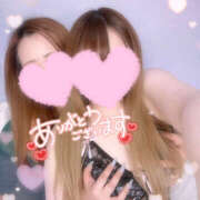 ヒメ日記 2026/04/11 16:28 投稿 えみり セレブクエスト-Kawagoe-