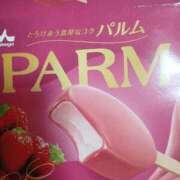 ヒメ日記 2026/01/26 08:25 投稿 ひびき 横浜おかあさん