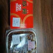 ヒメ日記 2026/01/27 09:25 投稿 ひびき 横浜おかあさん