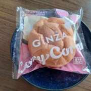 ヒメ日記 2026/02/06 17:45 投稿 ひびき 横浜おかあさん