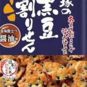 ヒメ日記 2026/06/10 12:15 投稿 ひびき 横浜おかあさん