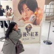 ヒメ日記 2026/01/15 18:30 投稿 あすか 西東京市小平ちゃんこ