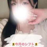 ヒメ日記 2026/08/18 22:12 投稿 あすか 西東京市小平ちゃんこ