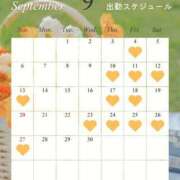 ヒメ日記 2026/08/31 22:02 投稿 あすか 西東京市小平ちゃんこ