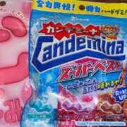 ヒメ日記 2026/01/09 20:21 投稿 くう ぷるるん小町日本橋店