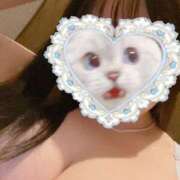 ヒメ日記 2026/02/12 14:30 投稿 くう ぷるるん小町日本橋店