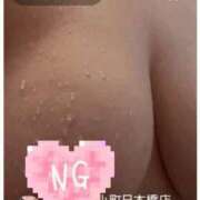 ヒメ日記 2026/02/19 22:57 投稿 くう ぷるるん小町日本橋店