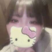 ヒメ日記 2026/02/20 08:17 投稿 くう ぷるるん小町日本橋店