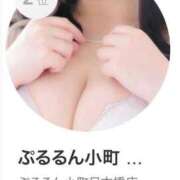 ヒメ日記 2026/03/02 06:45 投稿 くう ぷるるん小町日本橋店