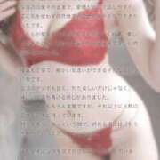 ヒメ日記 2026/05/12 20:33 投稿 白煌　シエル クラブ　ブレンダ難波店